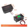 Мотоциклетный вольтметр Цифровой сборщик напряжения Электромобиль