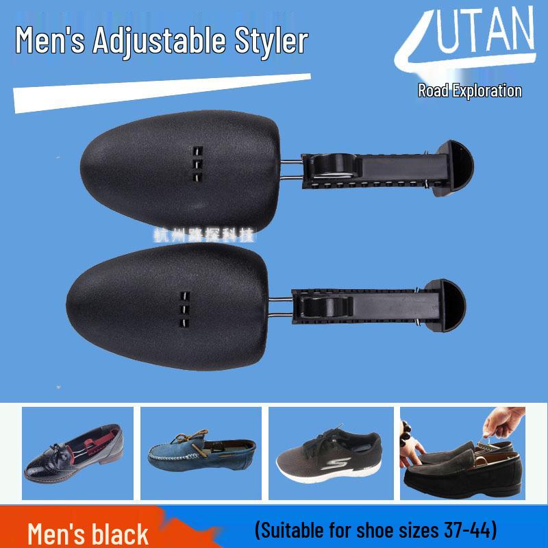 Регулируемая многоцветная пластиковая колодка для обуви