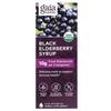 Gaia Herbs, Black Elderberry Syrup, 5.4 Fl Oz (160 Ml)