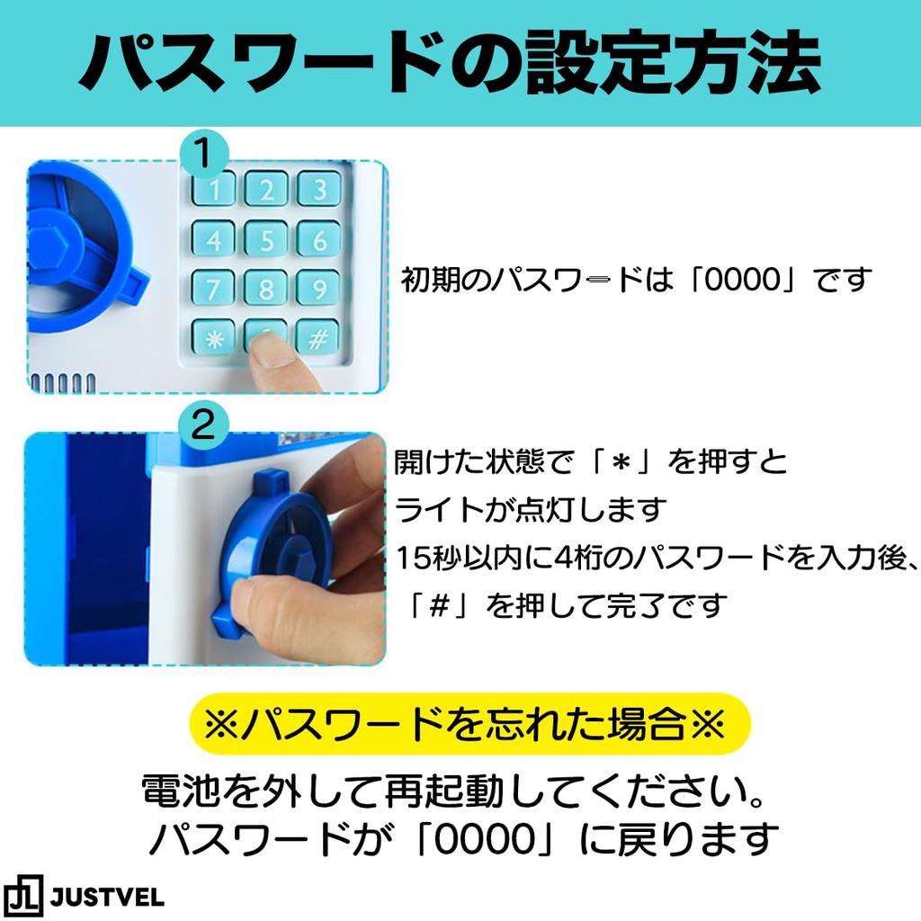 JUSTVEL Сейф-копилка с кодовым замком, банкомат для бумаги и монет, ключ, весело, банкноты, деньги, (черный)