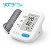 Flash Sale-Lithium Battery Automatic Upper Arm Blood Pressure Monitor LCD Display, Adjustable Cuff