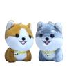 Soft Fluffy Dog Plush Toy Pendant Keychain Perfect For Weddings And Cute Decor