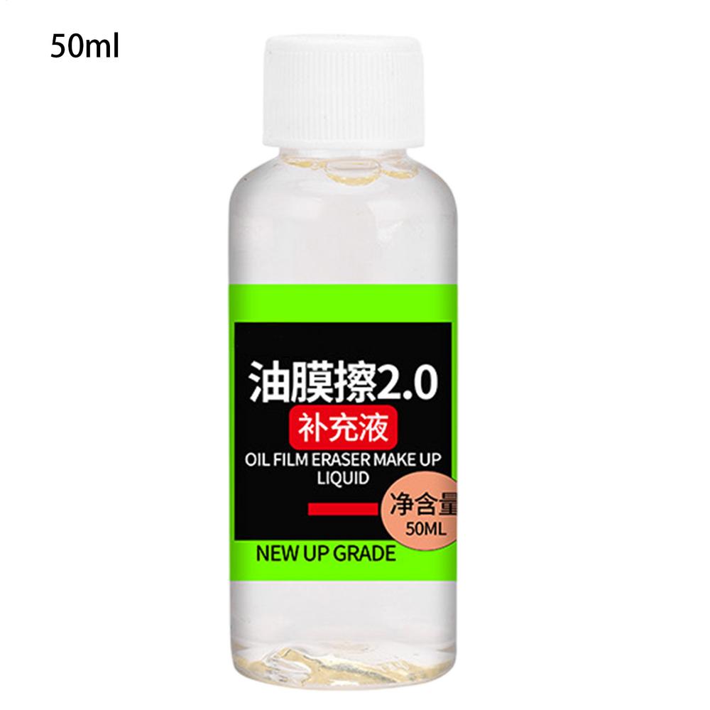 Средство для удаления масляной пленки для автомобильного стекла 150 мл Средство для удаления масляной пленки с автомобильного стекла 150 мл Щетка для очистки масляной пленки Инструмент для очистки лобового стекла Стекло