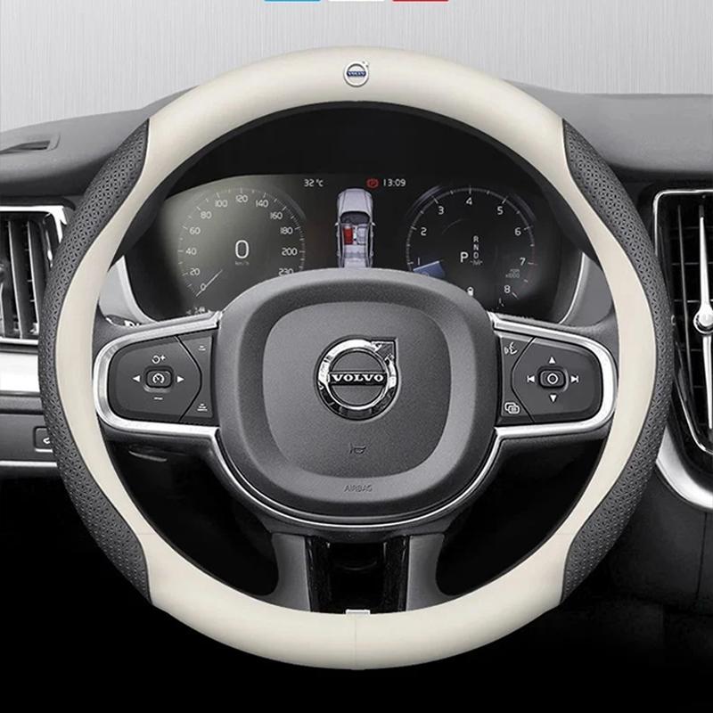 Для Volvo XC60 XC70 XC90 S60 S80 S90 V40 V50 V60 V90 38 см Карбоновое волокно Кожаная противоскользящая оплетка руля автомобиля Аксессуары