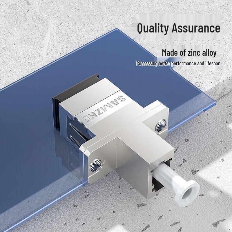 Shanze LC-SC Fiber Optic Adapter