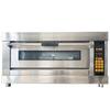 SOR Large Commercial Electric Baking Oven