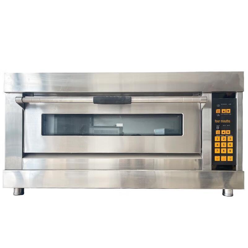 SOR Large Commercial Electric Baking Oven