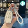 New Fashion TPU Car Key Case Cover with Keychain Lanyard Fob For Toyota RAV4 Corolla Cross Camry Land Cruiser Prado Highlander