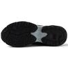 Mizuno Кроссовки Adventure 'Twe NonSlip Durable LowTop' D1GH230103