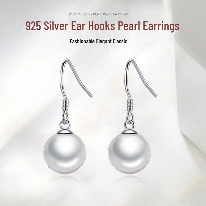 Korean S925 Sterling Silver Pearl Stud Earrings - Trendy and Elegant Design