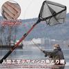 Wlikn Landing Collapsible Telescopic Rubber For Fish Compatible with and Mountain Streams Net, Net, Adjustment, One-Touch Net, Coating, Lightweight,