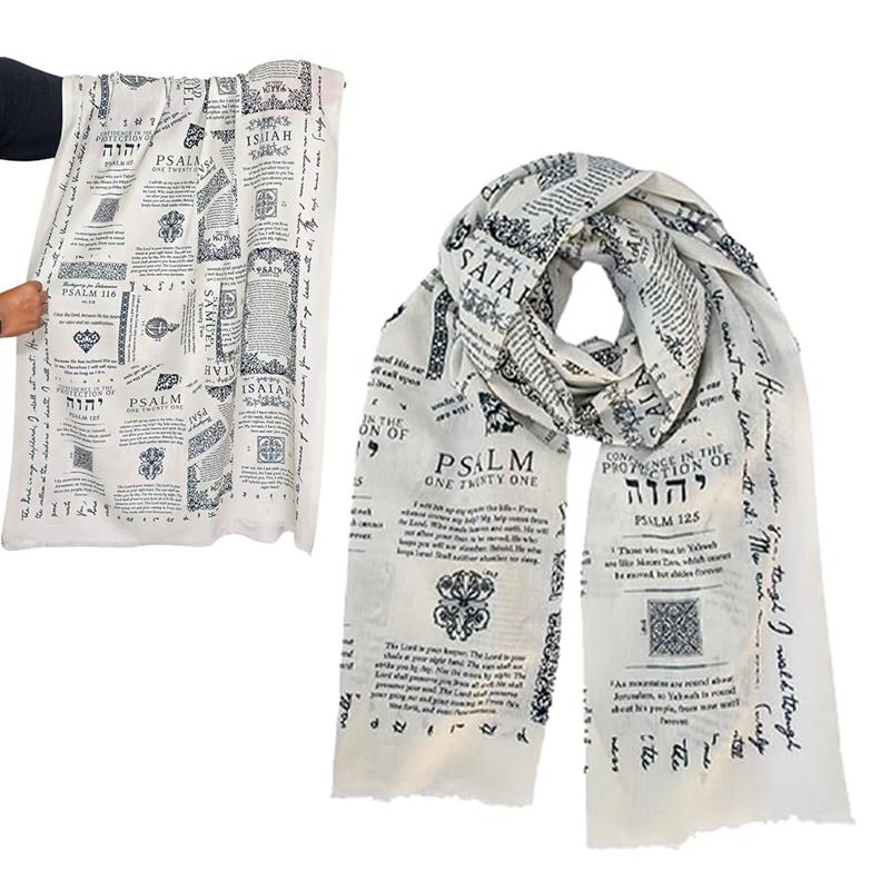 Handcrafted Christian Prayer Shawl, 180Cm/70.87In X 70Cm/27.56In Protection Bible Verse Scarf, Yeshua Scripture Wrap