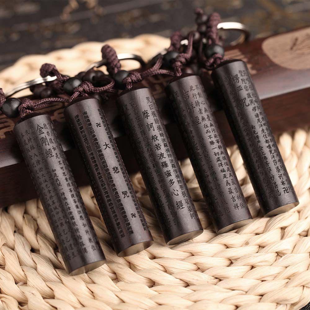 Pendants Shurangama Mantra Interior Accessories Ebony Wood Keychain Car Key Chain Keyfob Key Rings