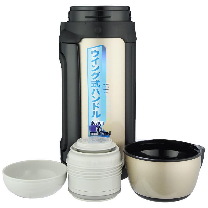 Tiger Brand Outdoor Sport Travel Vacuum Flask