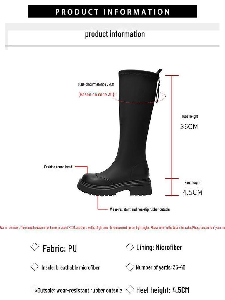 M95005 Long Knight Boots: Simple Zipper, Thick Sole, Height Increase, All-Match for Autumn/Winter.