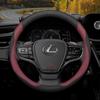 Кожаный чехол на руль автомобиля для Lexus UX250h ES350 IX 600 CT200h ES IS RX NX 300h 400H IX570 RX400h IS460 IS400 RX450h