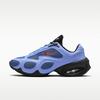 Air Max Muse Royal Pulse Light Crimson (Женский)