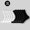 Мужские носки Хлопок Дышащие Длинные Деловые Носки Харадзюку Однотонные Джентльменские Носки Sokken Спорт на Открытом Воздухе 10/20 Пар/Лот Носки