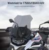BMW F750/850GS/ADV Manual Lifting Windshield: Enlarged, Heightened, and Widened for Modification
