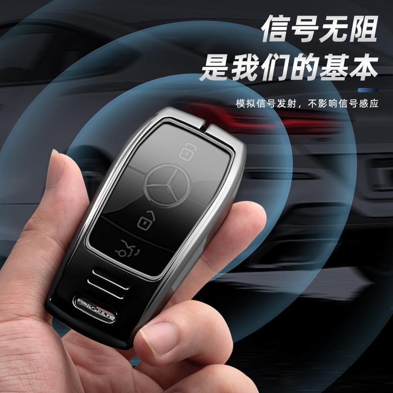 REE4 Metal Car Smart Key Fob Cover For Mercedes Benz GLC GLA CLA GLB GLS A C E S Class W205 W206 W204 W213 W177 W223 Keychain Pendant