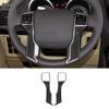 Накладка на руль из углеродного волокна для Toyota Land Cruiser Prado 2010-18