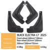 Compatible Car Fender for 2025 Buick Electra L7