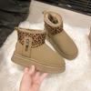 Fashion Women Leopard Print Shoes Winter New Comfortable Warm Women's Snow Boots Non-slip Wear-resistant Fashion Plush Short Boots Hot