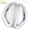 Zhonghua 13 H320 Rear Fog Light Decorative Cover & Tailgate Frame Strip Sticker