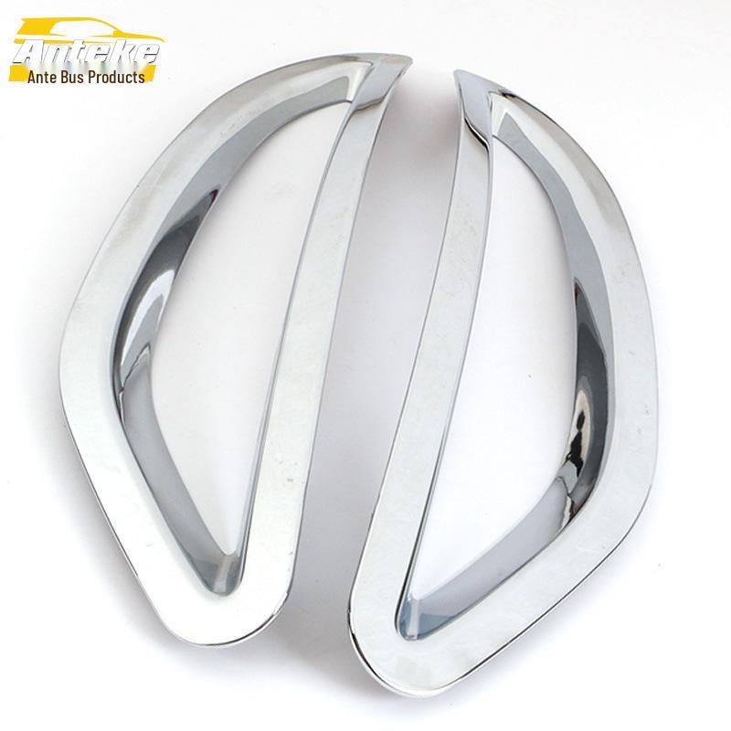 Zhonghua 13 H320 Rear Fog Light Decorative Cover & Tailgate Frame Strip Sticker