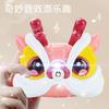 Electric Luminous Guochao Unicorn Bubble Camera, Lion Dance Automatic Bubble Machine, Children'S Bubble Blowing Toys