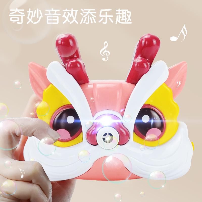 Electric Luminous Guochao Unicorn Bubble Camera, Lion Dance Automatic Bubble Machine, Children'S Bubble Blowing Toys