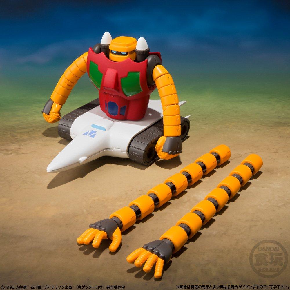 Super Minipla True Getter Robo Candy Getter The Last Day of the (Change!!) Vol.1 (3-Pack) Toys/Gum (True Change!! Robo World)