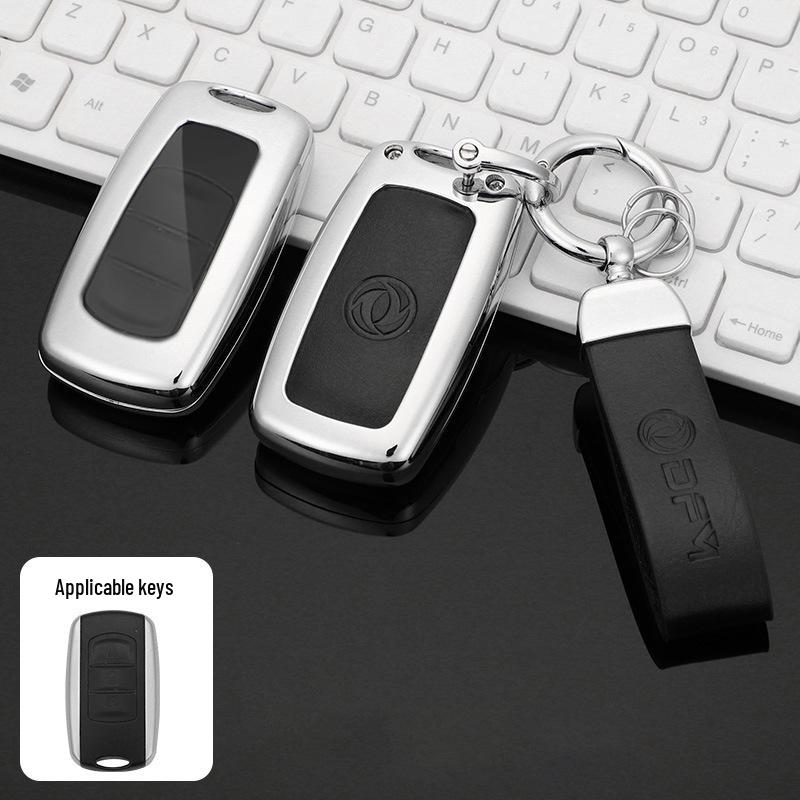 Роскошный складной чехол для ключа для Dongfeng Fengguang 580/S560 (2018/19) - Защитный чехол для автомобиля для мужчин и женщин