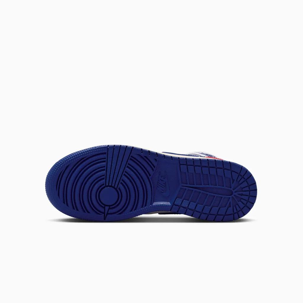 Air Jordan 1 Mid Rare Air GS DQ8423-102