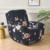 Printed Elastic Recliner Sofa Cover Soft Stretch Single Sofa Covers For Living Room Pets Kid Split Functional Lounger Chair Case