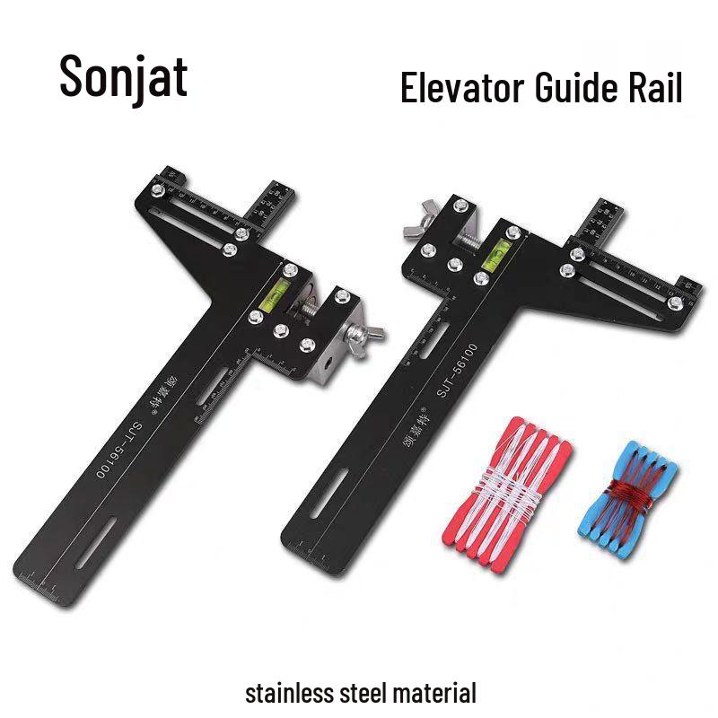 Elevator Guide Rail Caliper Alignment Tool.