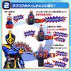 Bandai Kamen Rider Revise Transformation Belt DX Libera Driver