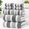 Non-Shedding Super Absorbent Towel Ultra-Soft Dual-Tone Striped Bath Towel