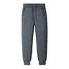 Winter Men Women Warm Drawstring Trousers Solid Color Thermal Sweatpants Casual Windproof Waterproof Plush Long Pants