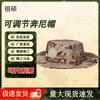 Zushuo Camouflage Boonie Hat