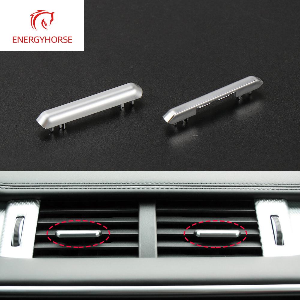 Хромированная пластина кондиционера вентиляционный переключатель часть выходной карты зажим для регулировки направления ветра медиатор для Range Rover