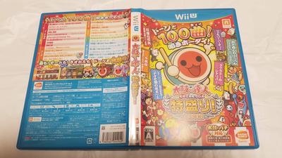 Taiko no Tatsujin Tokumori! Программное обеспечение Одиночное издание - Wii U