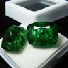 Natural Green Muzo Emerald 19.6ct Cushion Cut Certified Loose Gemstone