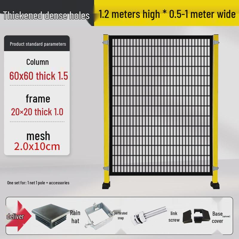 Workshop Mechanical Equipment Partition & Robot Fence Net with Seamless Connection