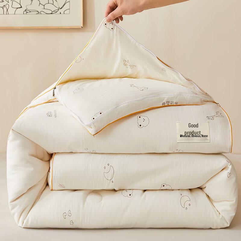 Soy Fiber All-Season 2-in-1 Duvet Set