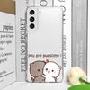 Смешной мультяшный персиковый моти-кот чехол для телефона для Samsung Galaxy S24 S23 S22 S21 S25 Ultra Plus FE 5G Прозрачные мягкие чехлы Чехлы для пары