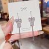 Корейские Серьги-Кисточки в Стиле Легкой Роскоши – Серебряные Гвоздики Осень/Зима для Женщин