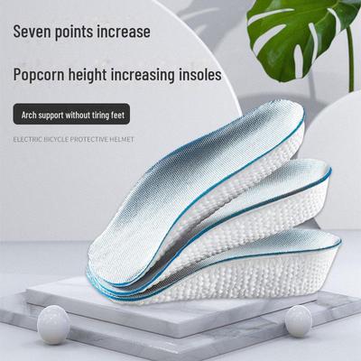 Стельки, увеличивающие рост: 7-точечный комфорт для мужчин и женщин, военного и спортивного использования, невидимая поддержка свода стопы