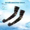 1 пара солнцезащитных нарукавников, дышащие, приятные для кожи, устойчивые к ультрафиолетовому излучению, охлаждающие рукава для езды на велосипеде и гольфа, мужские защитные нарукавники для улицы