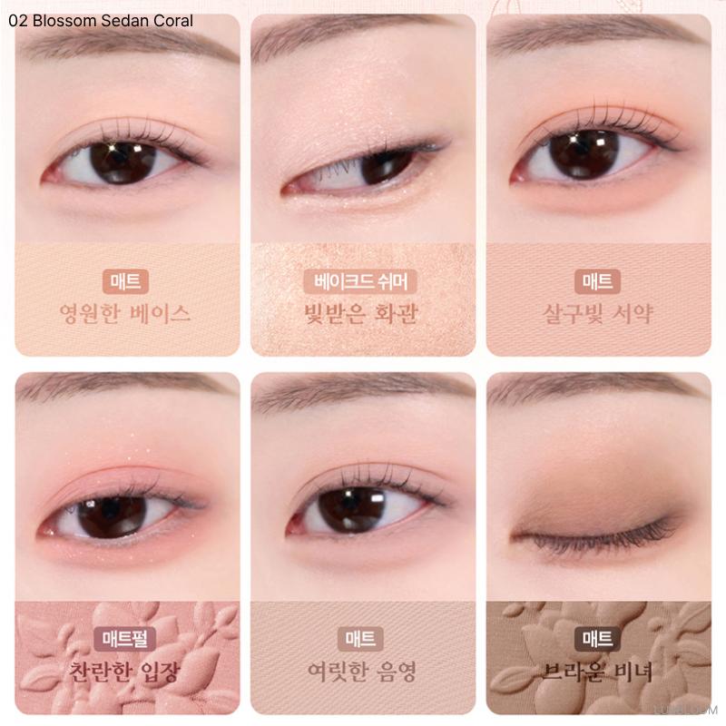 Clio Muse Master Palette Королевское издание 7,2 г (+Бесплатный подарок)